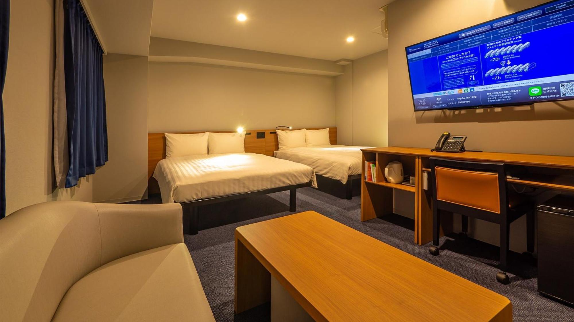 Toyoko Inn Nagasaki Ekimae Quarto foto
